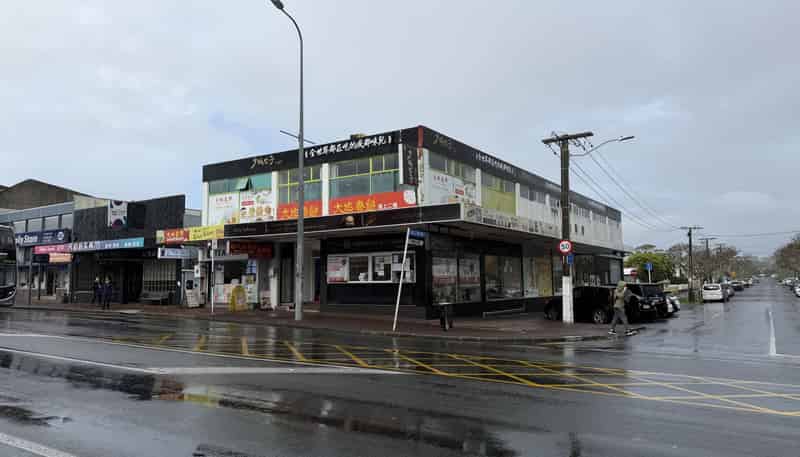 Ground/660 Dominion Road, Mount Eden