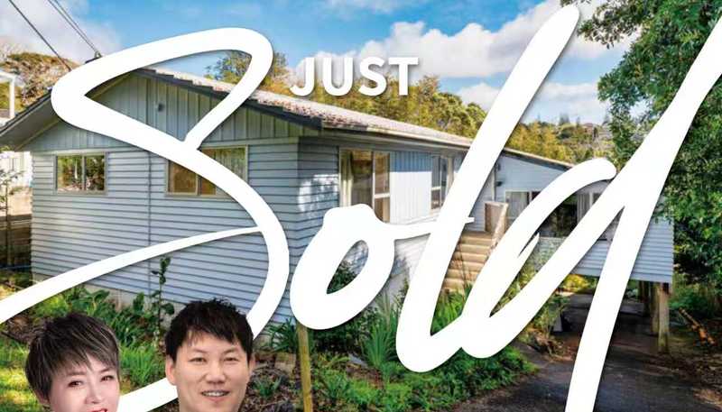 20 Archers Road, Glenfield
