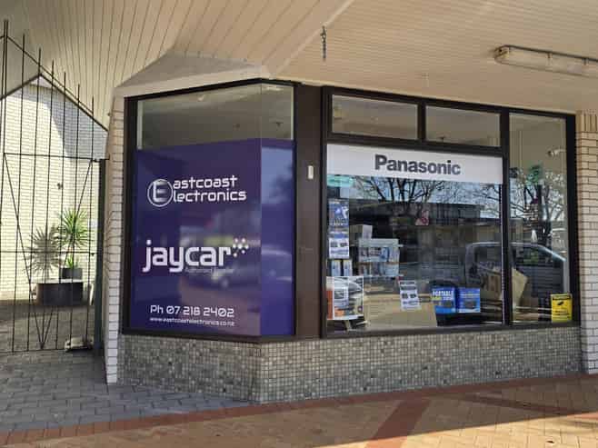 Compact office or retail space!