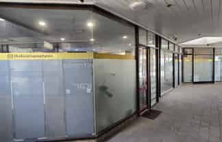 Suit retail, office or service tenancy!