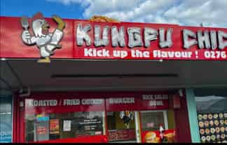 KungFu Chicken - Business For Sale