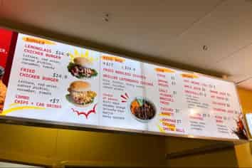 KungFu Chicken - Business For Sale