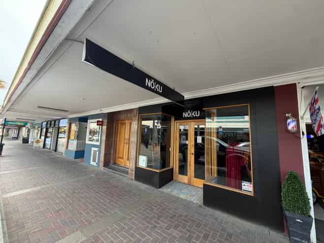 Boutique Retail Opportunity - 214 Emerson Street