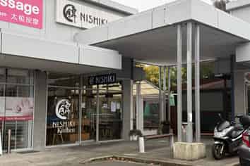 Established hospitality opportunity