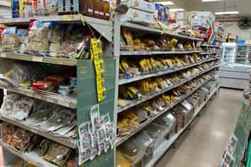 INDIAN SPICE & GROCERY STORE EAST AUCKLAND!