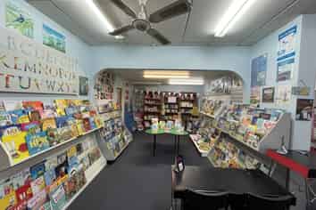 Standout retail opportunity – Paraparaumu Beach