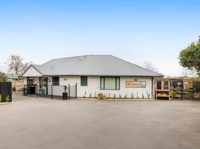 Quality childcare investment - Entry level