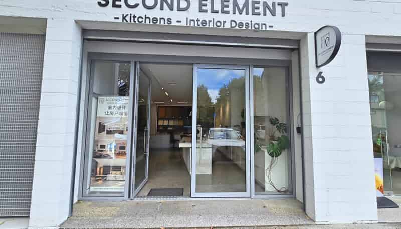 Unit 6/177-179 Manukau Road, Epsom