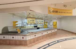 66sqm Food Court Unit with Rangehood in Mall