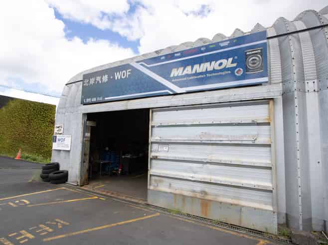 Rare Barrys Point Road Workshop 