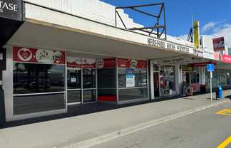 Retail Frontage with Investment Appeal