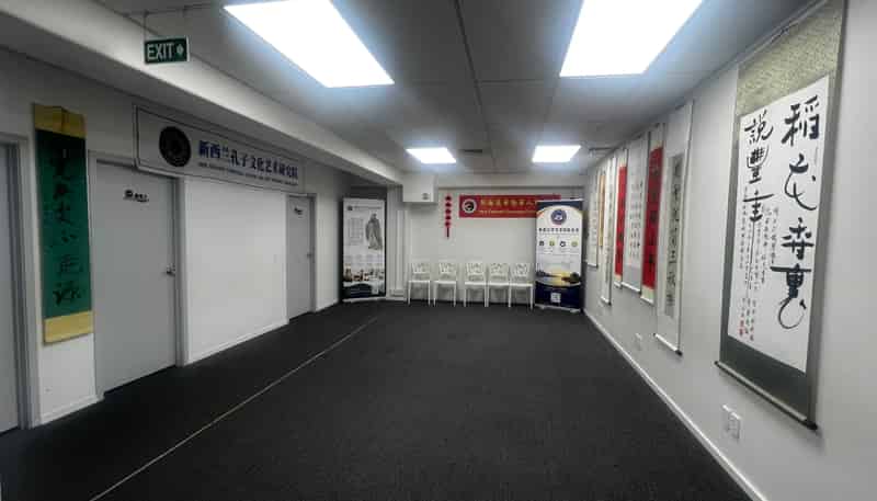 GF/407 Great South Road, Ellerslie