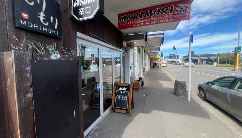 448 Colombo Street, Sydenham