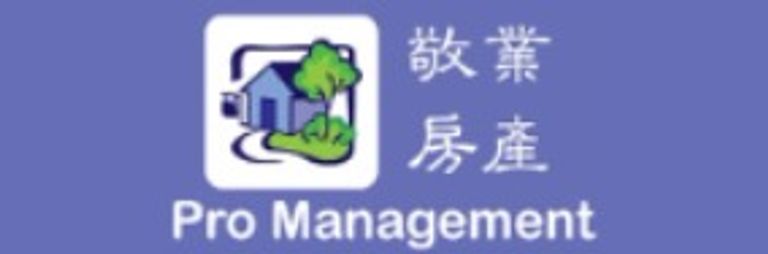 Pro Management